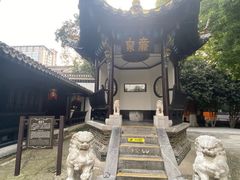 -包公祠