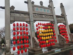 -中国京杭大运河博物馆