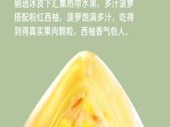 -万达广场(万州店)