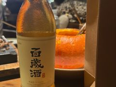 -Professor Lee (K11艺术中心店)