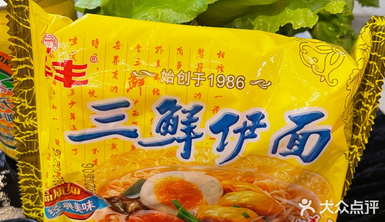 牛腩煲真系好有风味[调皮]