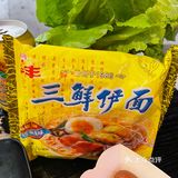 牛腩煲真系好有风味[调皮]