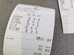 -巨鼎谭家菜(普照寺路店)