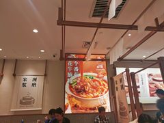 -小满手工粉(北京来福士店)