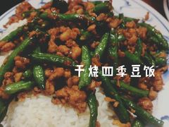 -玫瑰苑烧腊饭店