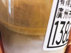 dirty-无牌咖啡&酒馆