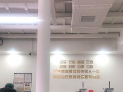 -美肴冰品·汉堡·牛腩饭(总店)