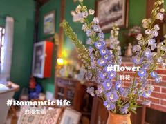 -花·fleur古董西餐厅(西城夜未央店)