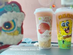 -奈雪的茶(振华商厦店)