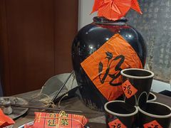 -六必居(前门店)