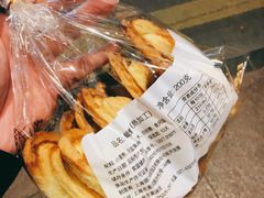 -国际饭店·帆声西饼屋(黄河路店)