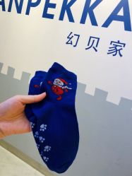 -幻贝家儿童乐园(苏州中心店)