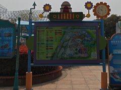 -海合安武汉极地海洋公园