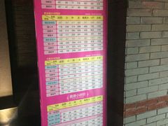 -唯尚主题式KTV(红谷滩店)