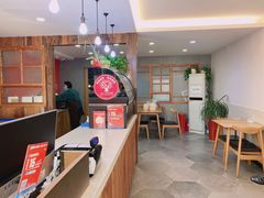 -园外园汤团(城中店)