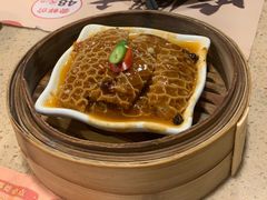 咖喱金钱肚-点都德(大茶楼店)