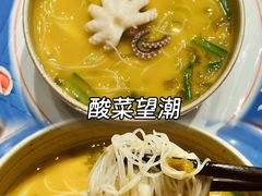 -玖味(老工人西路店)