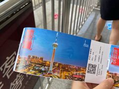 -339旋转餐厅(天府熊猫塔店)