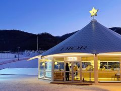 -中旅松花湖滑雪场