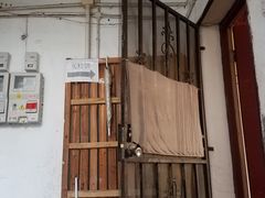 -周正记高桥松饼(潼港八村店)