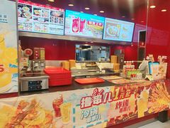 -和合谷(长虹桥店)