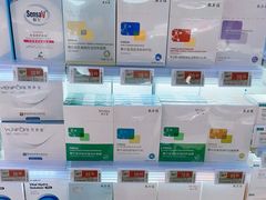 -Olé精品超市(北京合生汇店)