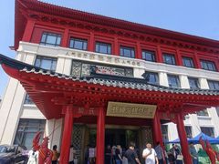 -於氏虾神(盱眙总店)
