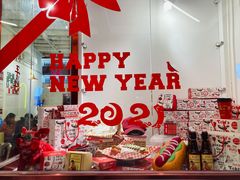 -Eckl’s爱氏热狗(猫街店)