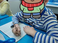 -赵汝飞练字硬笔书法(静安大融城校区)