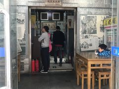 门面-奶酪魏(牛街总店)