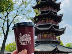 燕麦拿铁-龙华素斋(龙华路店)