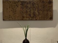 -宣和苑(华侨新村店)
