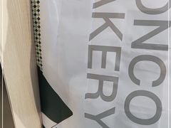 -东哥面包(江宁大润发店)