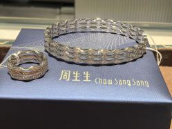 -周生生Chow Sang Sang(先天下店)