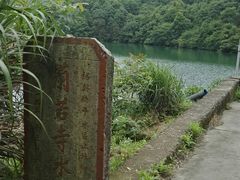 -会稽山峡洞漂流-上青古道