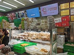 面包甜点陈列柜-闻酥园(大慈寺店)