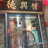 广东胃在上海吃到这碗面居然很惊喜！