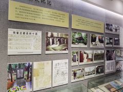 -朱自清故居