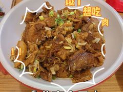 -东方肉馆(文庭雅苑店)