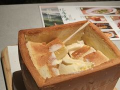 -绿茶餐厅(广州天河城店)