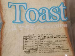 -蒲公英(五里店)