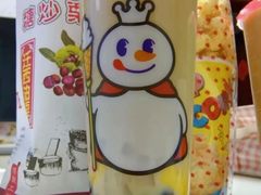 -蜜雪冰城(乐松店)