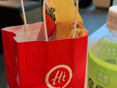 -海底捞火锅(扬名广场店)