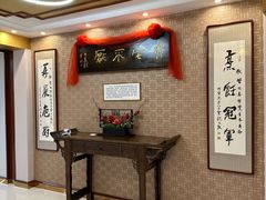 -鹿鸣春饭店(总店)