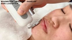 点击看大图 -韩国淼美颜皮肤管理官方直营店