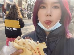 -杨天玉腊牛羊肉店