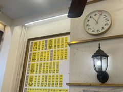 -三两春(浦三路店)