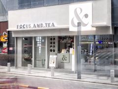 -FOCUS AND.TEA(中电广场店)