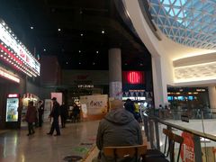 -CGV影城(东港IMAX店)