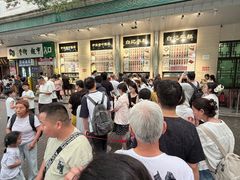 -清真·白记年糕(牛街北口店)